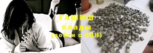 ешки Алексин