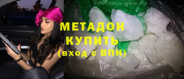 ешки Алексин