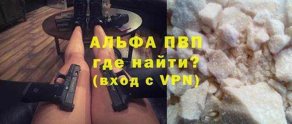 a pvp Алзамай