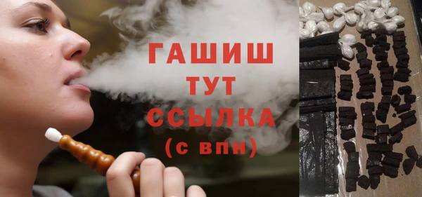ешки Алексин