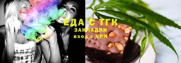 a pvp Алзамай