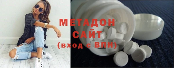 ГАЛЛЮЦИНОГЕННЫЕ ГРИБЫ Алексеевка