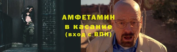 ГАЛЛЮЦИНОГЕННЫЕ ГРИБЫ Алексеевка