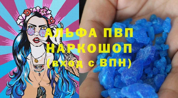 a pvp Алзамай