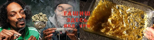 ГАЛЛЮЦИНОГЕННЫЕ ГРИБЫ Алексеевка