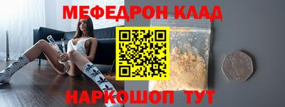 гашиш Тара