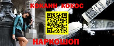 гашиш Тара