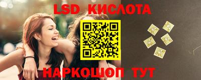 амф Татарск