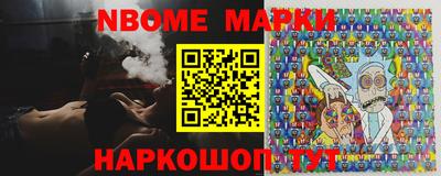 амф Татарск