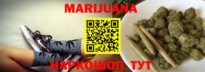 амф Татарск