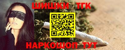 амф Татарск