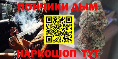 гашиш Тара