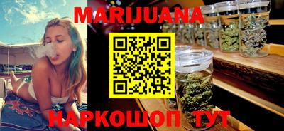 гашиш Тара