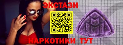 гашиш Тара