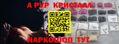 гашиш Тара