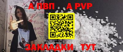 гашиш Тара