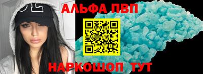гашиш Тара
