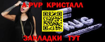мяу мяу мука Тверь