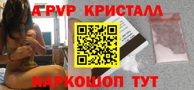 гашиш Тара