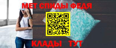мяу мяу мука Тверь