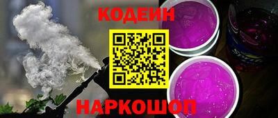 мяу мяу мука Тверь