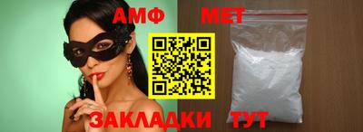 гашиш Тара