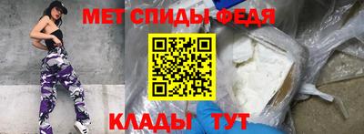 гашиш Тара