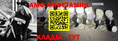 гашиш Тара