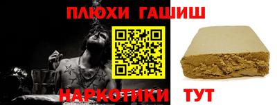 амф Татарск