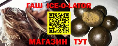 гашиш Тара