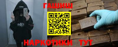 гашиш Тара