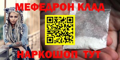 гашиш Тара